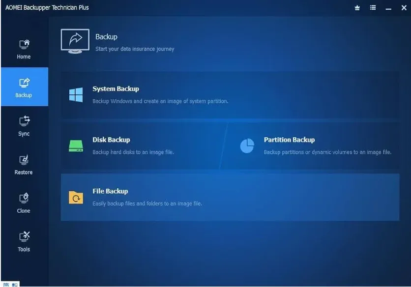 AOMEI Backupper Technician Plus Free Download