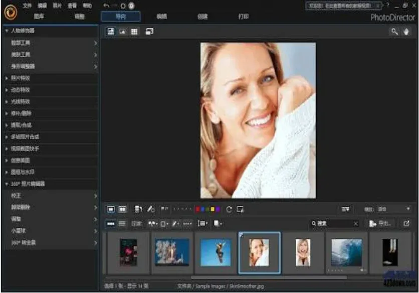 cyberlink photodirector ultra 2027 Free Download