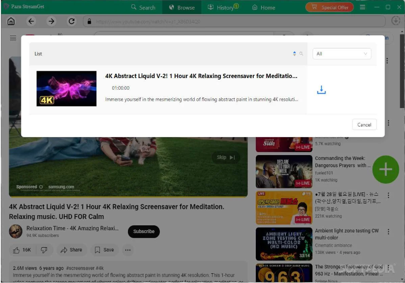 Pazu StreamGet Free Download For PC