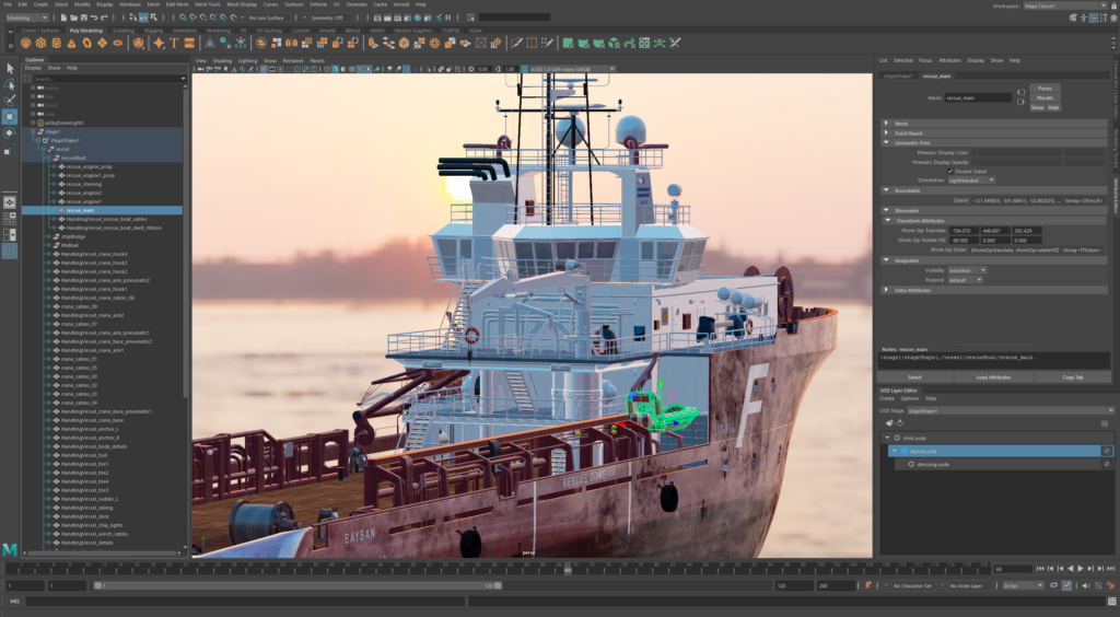 autodesk-maya_screen-4869914