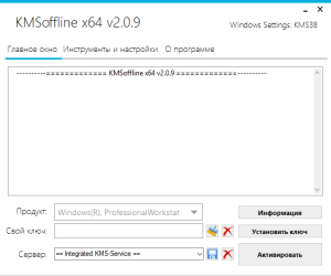 hfnmxda-2344271