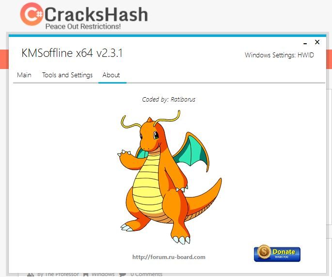 kmsoffline-v2-3-1-screen-8999171