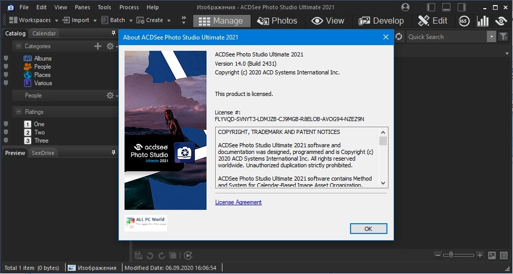 acdsee-photo-studio-ultimate-2021-4817626