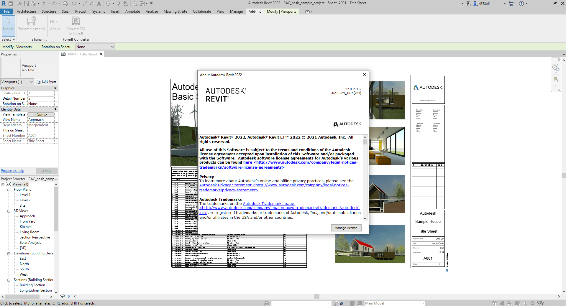 autodesk-revit-screen-7047853