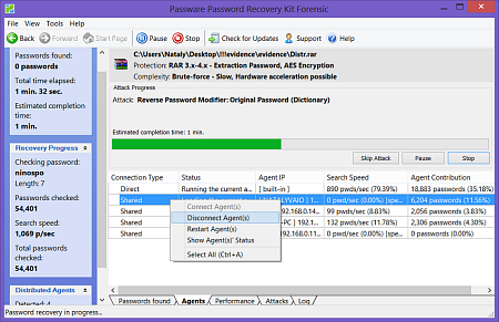 passware-screen-6581768