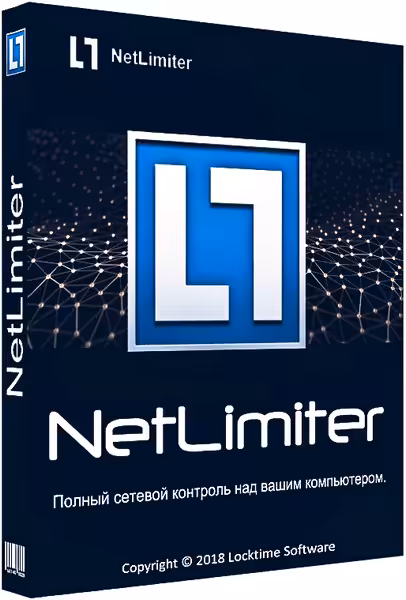 NetLimiter Pro 5.3.26