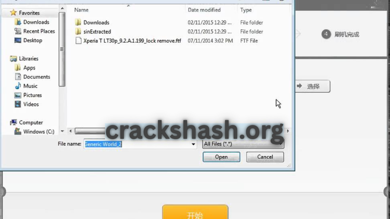 Sony Xperia D2303 Screen Lock Reset File Free Download