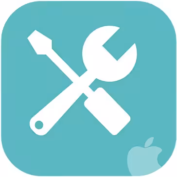 UkeySoft FoneFix 2.0.0